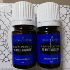 ヤングリビング YLホワイトアンジェリカ