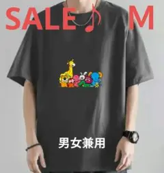 新品♪食べっ子どうぶつキャラクターＴシャツ 男女兼用Ｍ おもしろＴ