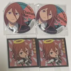 Item thumbnail for item bdbd10bf-d384-416b-93b1-911f32c9c220