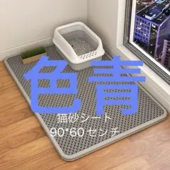 Item thumbnail for item 7d8131f8-0edf-4a50-8a4c-762e6742309c