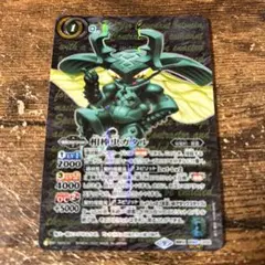 Item thumbnail for item 4a6b6f69-57d7-41b1-afd0-51b5cfe57487