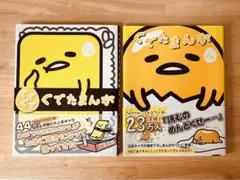 Item thumbnail for item 12b92331-a20a-432e-b584-f89411478b6c
