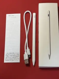 タッチペン ホワイト USB充電式