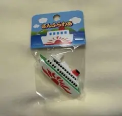さんふらわあマグネット 赤い太陽デザイン フェリー