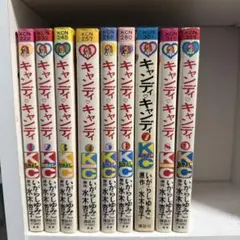 キャンディキャンディ全巻セット