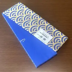 【新品】踊り衣装 染帯 青海波 ✿金×青 10.5×385cm 綿100% 角帯