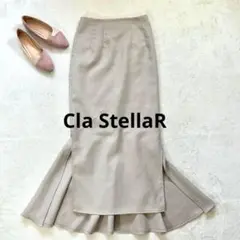 【Cla StellaR】FREE ハイウェストマーメイドスカート　ベージュ