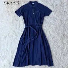 LACOSTEポロシャツワンピース ワンポイント ベルト付きフレア ネイビー40