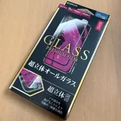 iPhone XS/iPhone X ガラスフィルム 超立体オールガラス ブラッ