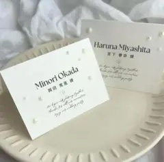 【norle.only】リボン パール席札 花