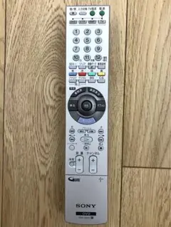 Item thumbnail for item 11feabd3-d266-4285-b200-1d3d1552e887