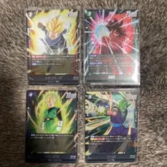 ドラゴンボールカード　SR