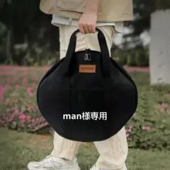 マルチグリドル、グリルパン収納ケース