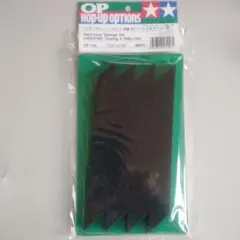 Item thumbnail for item 06b3c972-1bd0-485d-bc65-6d4dcf76cf33