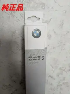 Item thumbnail for item e264843a-cd44-42d9-848e-a61034d7122e