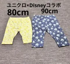 ユニクロ×Disneyコラボスパッツ　80cm.90cmの2点セット