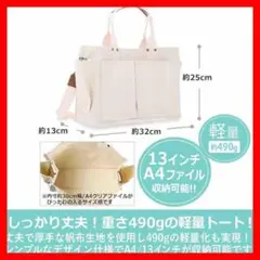 Item thumbnail for item 253d8eb0-d61b-4910-9773-33aec640739d