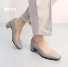 【極美品】 エコー ecco スクエアトゥパンプス グレージュ