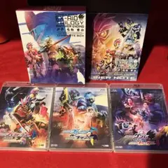 仮面ライダーエグゼイド トリロジー アナザー・エンディング コンプリートBOX