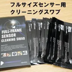 Item thumbnail for item 2c8c57ee-6970-4c20-bad8-ae4fc20ac2de