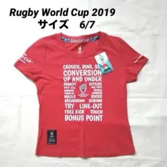 【未使用】RWC2019公式 キッズTシャツ 赤 120cm／6-7歳用 半袖