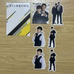 Item thumbnail for item 51eb8093-5c82-4b20-97bf-5d0ed327532b