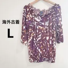 Item thumbnail for item eb1a2bb1-0818-420c-97b7-27f22aa321fa