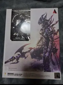 Item thumbnail for item 0d7d6882-b6b4-4bb8-a1ce-f6481f5992cc