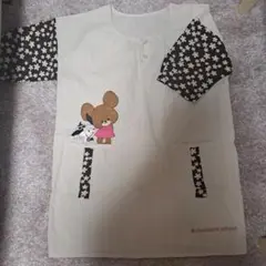 Item thumbnail for item 62935e6e-f3e0-4c77-b631-661098cbdc09