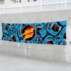 サンタクルーズ　スクリーミングハンド　バーナー　未使用新品　240ｘ60ｃｍ