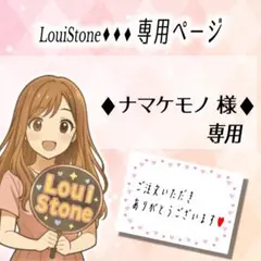 Item thumbnail for item 4e8d71d4-6915-4327-9794-2b487bd5b351