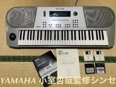 2025年最新】yamaha eos b900の人気アイテム - メルカリ