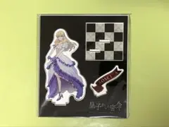  Scandal ロイスキャ アクリルスタンド ルイス チェルシー ROYAL SCANDAL ロイスキャ チェルシー アルベール アクリルスタンド