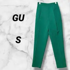 1287　ジーユー　スラックス　パンツ　テーパードパンツ　エメラルドグリーン