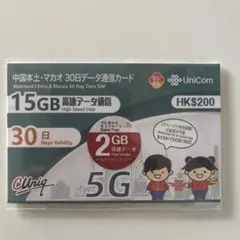 Item thumbnail for item b5f3f505-c501-4460-b5b1-19952fb88b56