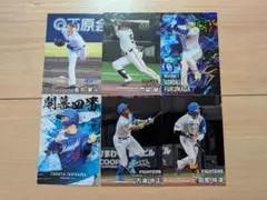 中日ドラゴンズ スターカードサイン　福永裕基 キラカードとオマケ　カルビー