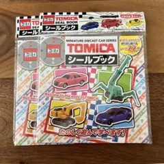 【明日発送】トミカ シールブック (シール22枚) 2冊