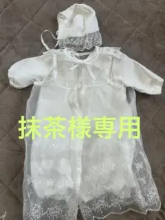 Item thumbnail for item daa17c3a-4f37-4c33-9bcc-dde2da338823