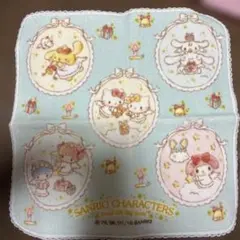 Item thumbnail for item 0db5ae10-ff2d-4544-85e8-40edc9e91f0d