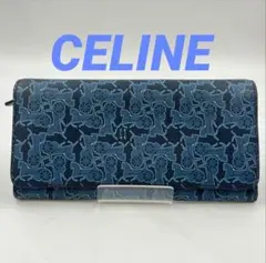 Item thumbnail for item 015aa8ec-cc08-4c11-b44f-2947e4ef419f