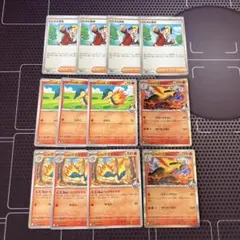 ポケカ　ヒビキのバクフーン　ヒノアラシ　マグマラシ　ヒビキの冒険　12枚