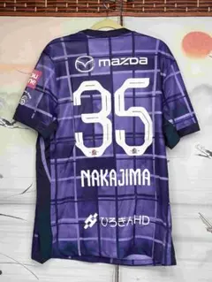 サンフレッチェ広島 NAKAJIMA 35番 シャツ