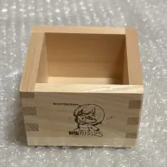 制服カノジョ2.5 一合枡 古賀希望 のぞみ初恋BOX同梱特典