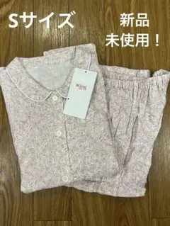 Item thumbnail for item cee55c6c-c78e-45a4-9670-7909a3c8846d
