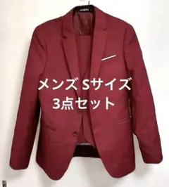 レッド 赤 メンズ スーツ ジャケット ベスト セット