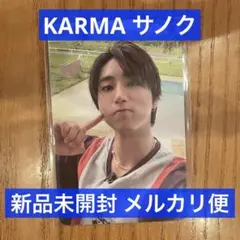 ハン　ジソン　トレカ　KARMA サノク　特典　新品　未開封　ceremony