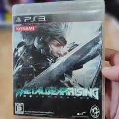 Item thumbnail for item 64ea1a12-4876-404e-9116-c62a6c3c2da2