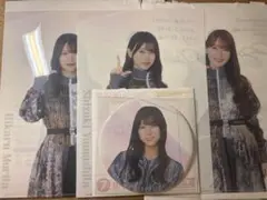 Item thumbnail for item 8d24c5cf-3910-4079-94e7-ec273a7e32c9