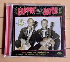 Boppin' on the Bayou feel so good