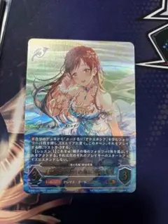 エボルヴ UR 〔女神は朝焼けの海に〕新田美波
